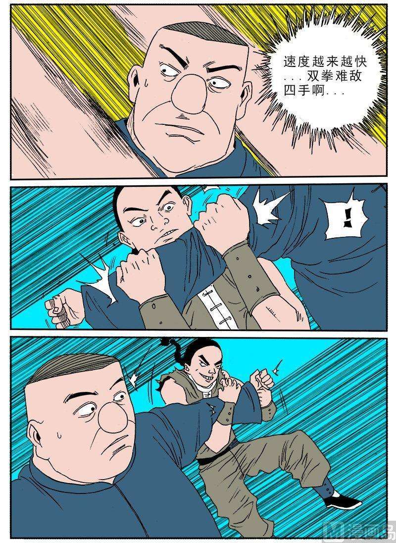 14.jpg