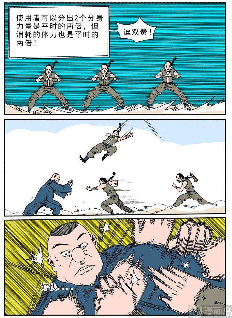 13.jpg