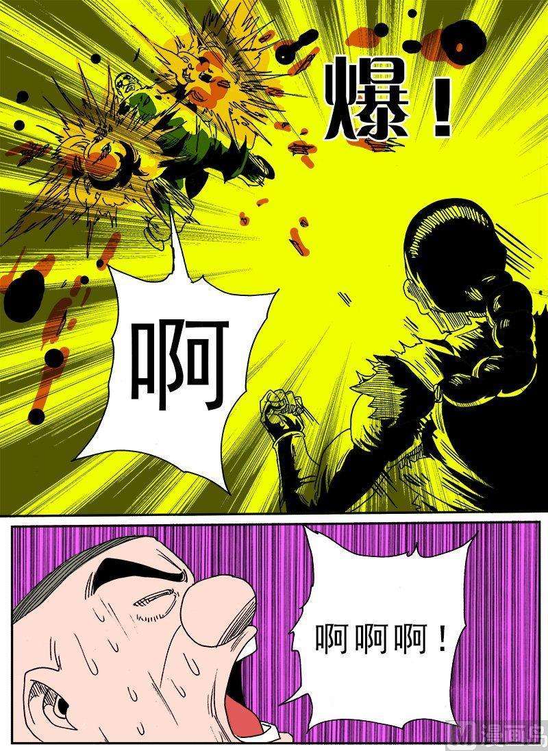 16.jpg