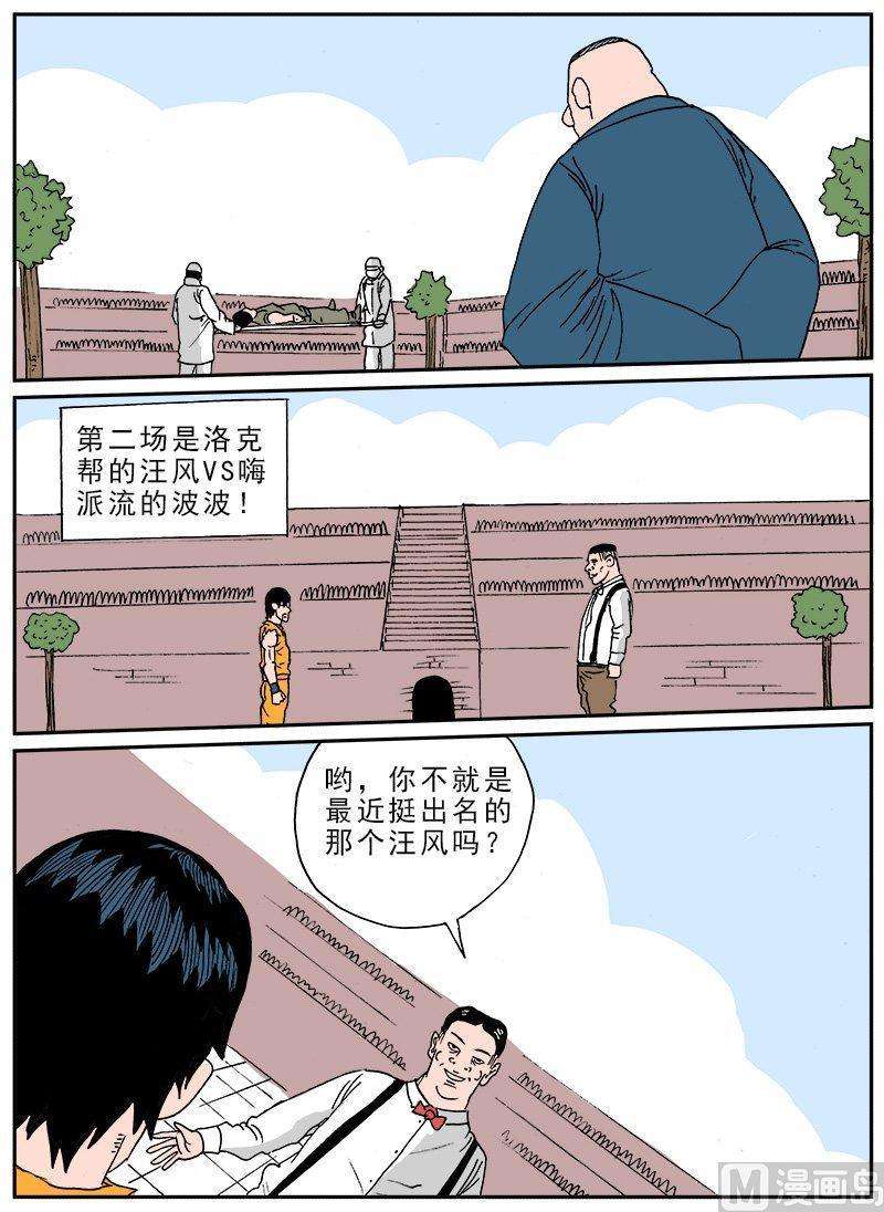 3.jpg