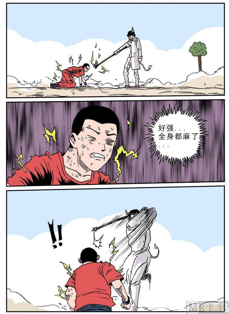 12.jpg
