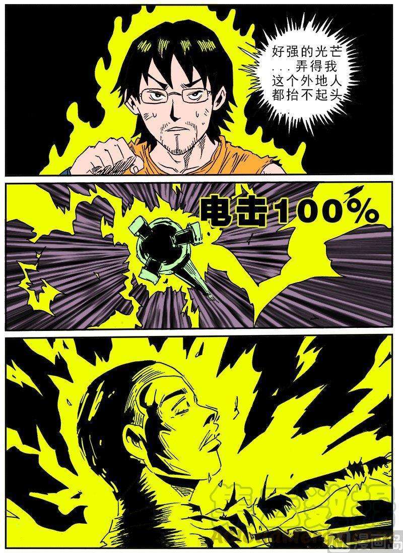 11.jpg
