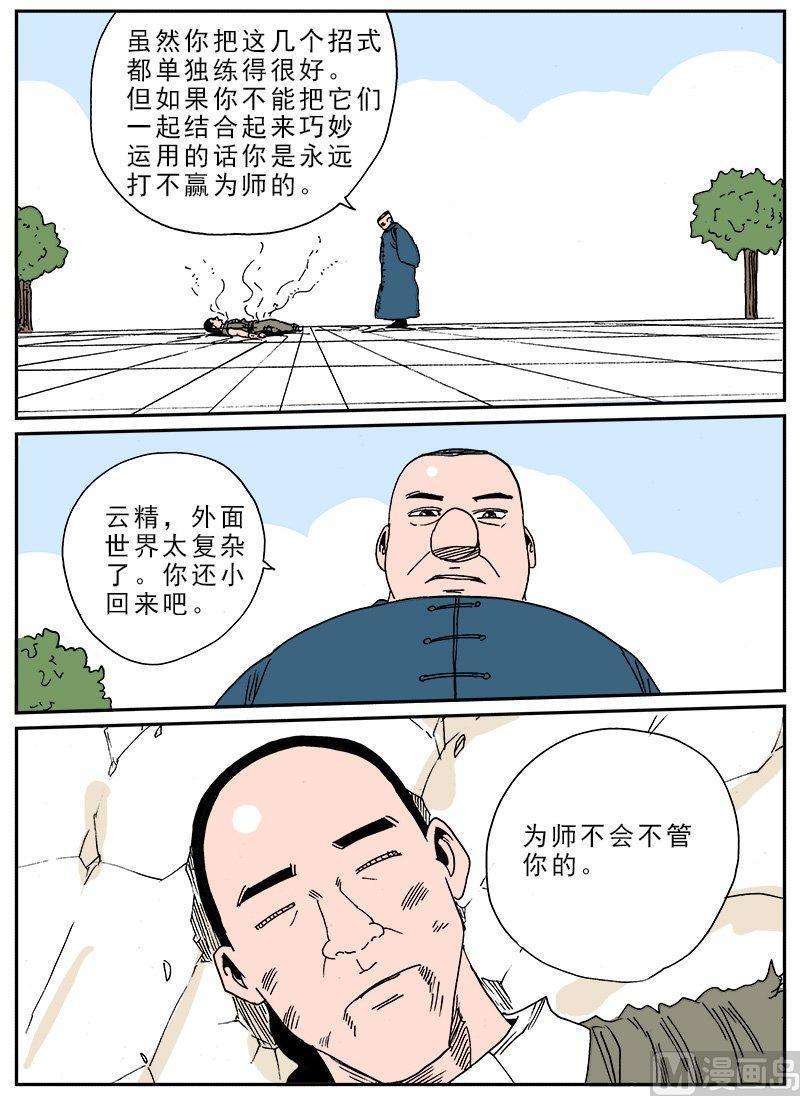 2.jpg