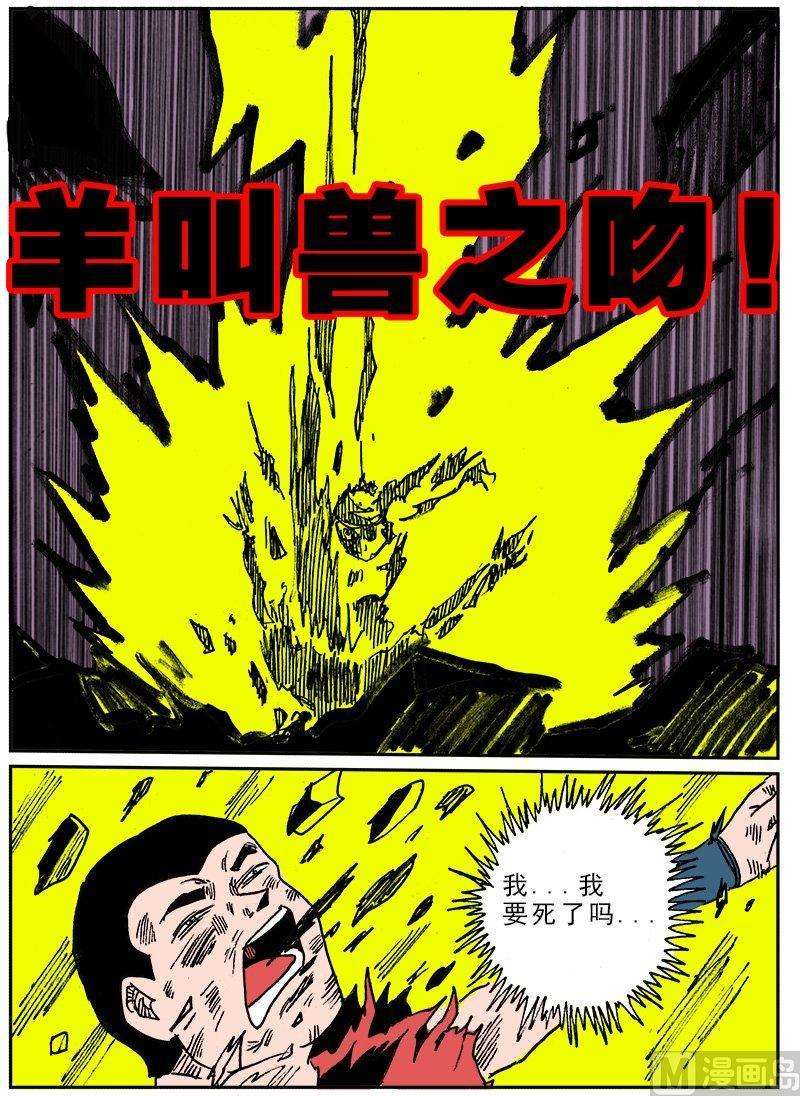 14.jpg
