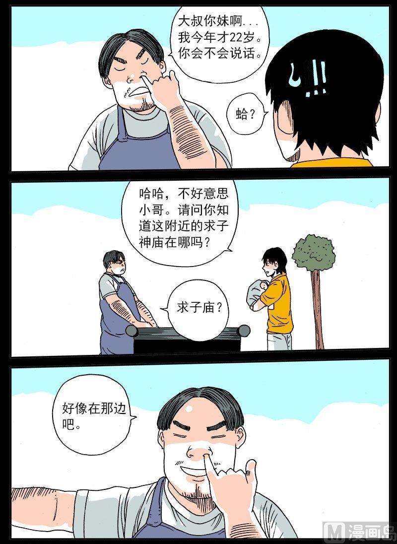 9.jpg