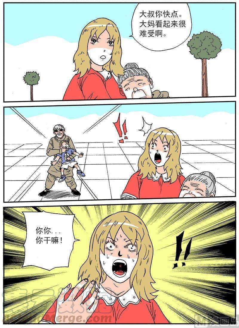1.jpg