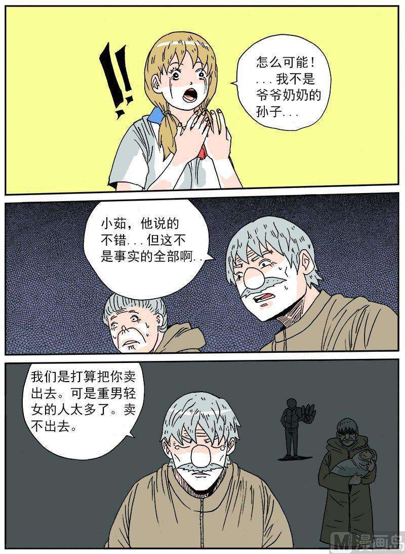 14.jpg