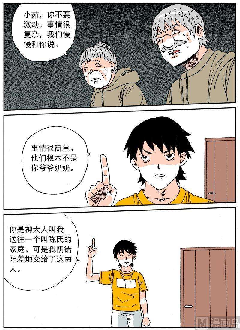 13.jpg