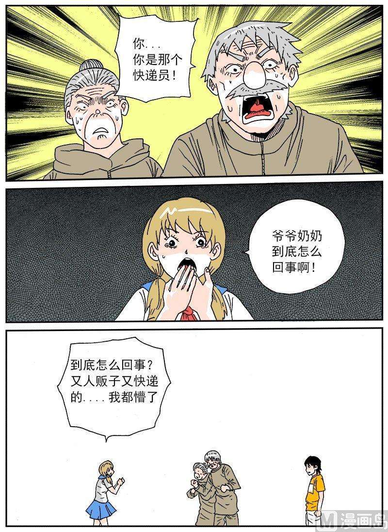 12.jpg