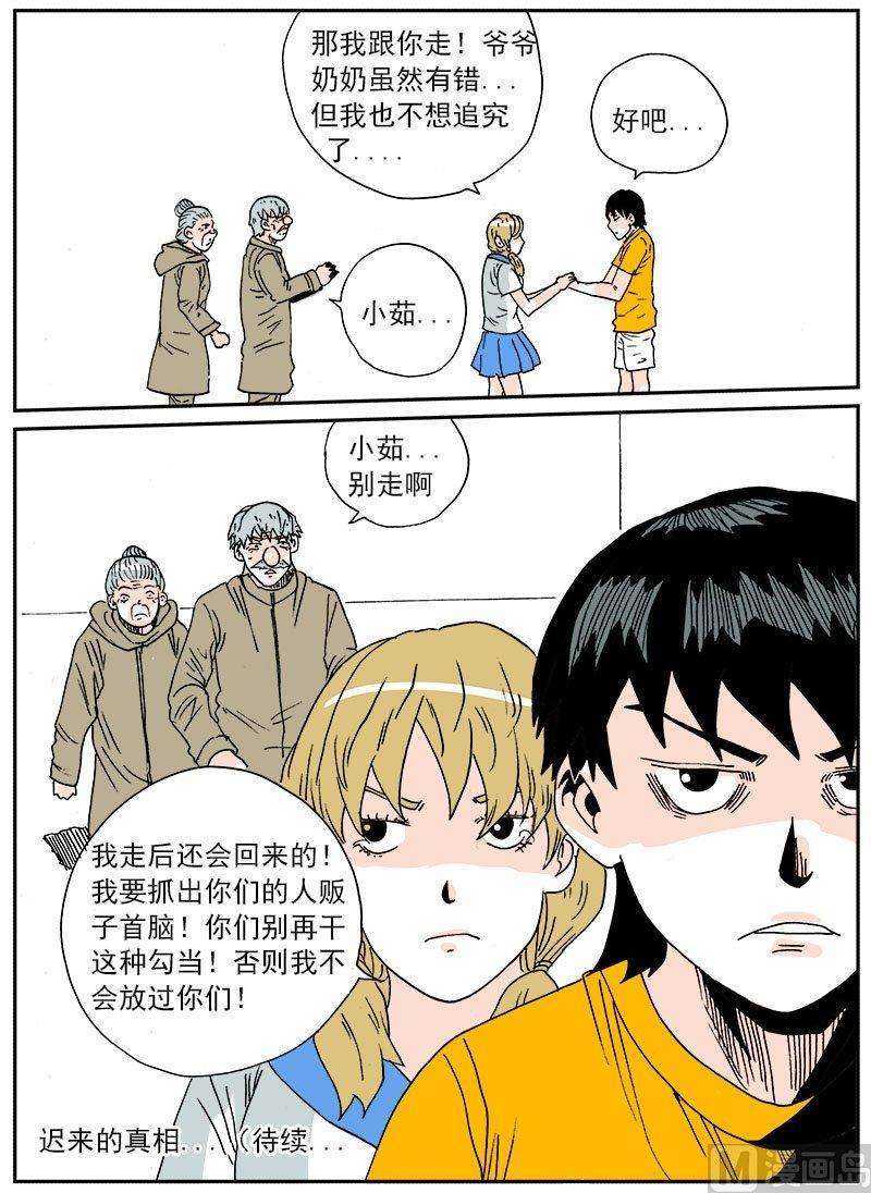 16.jpg