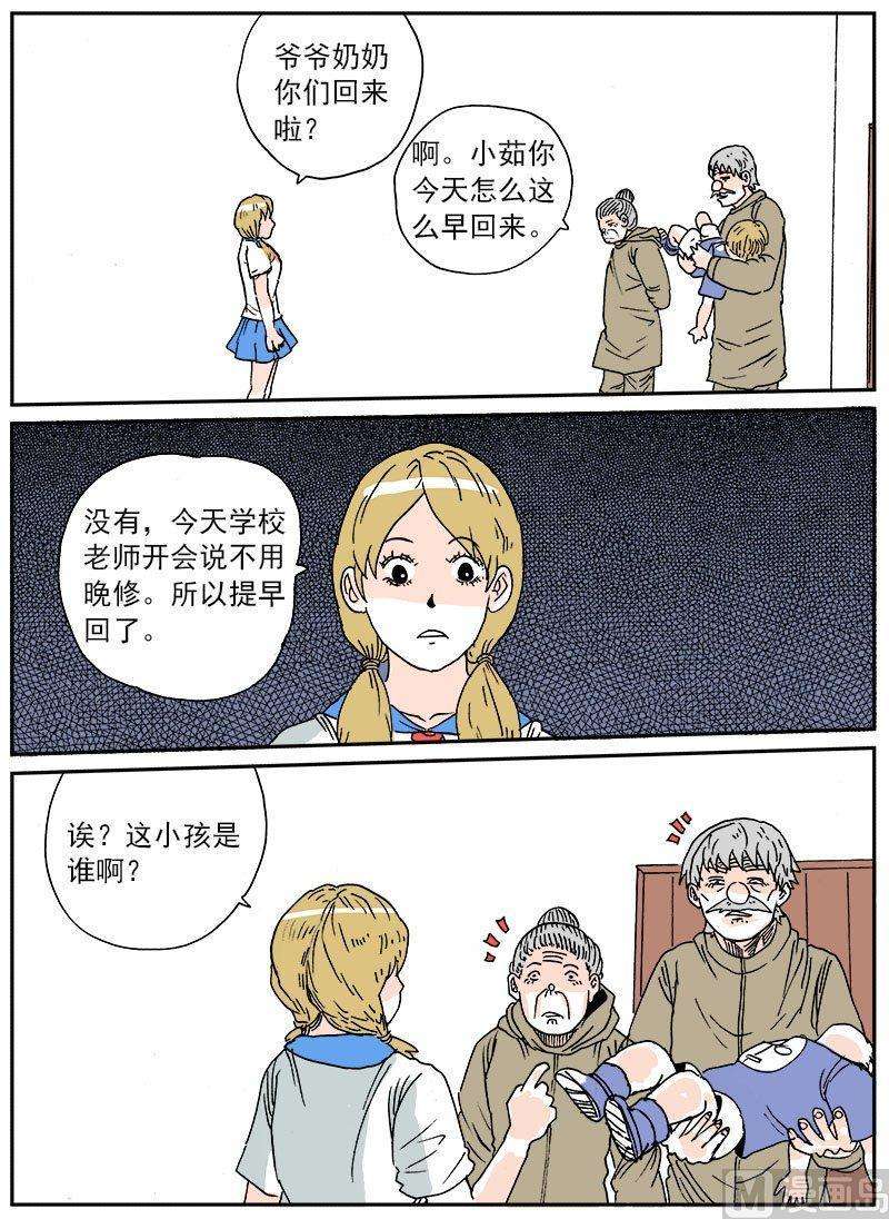 5.jpg