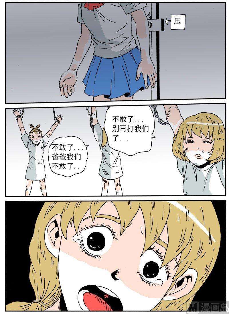 13.jpg