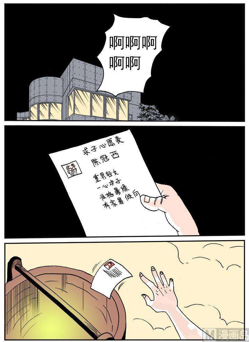 14.jpg