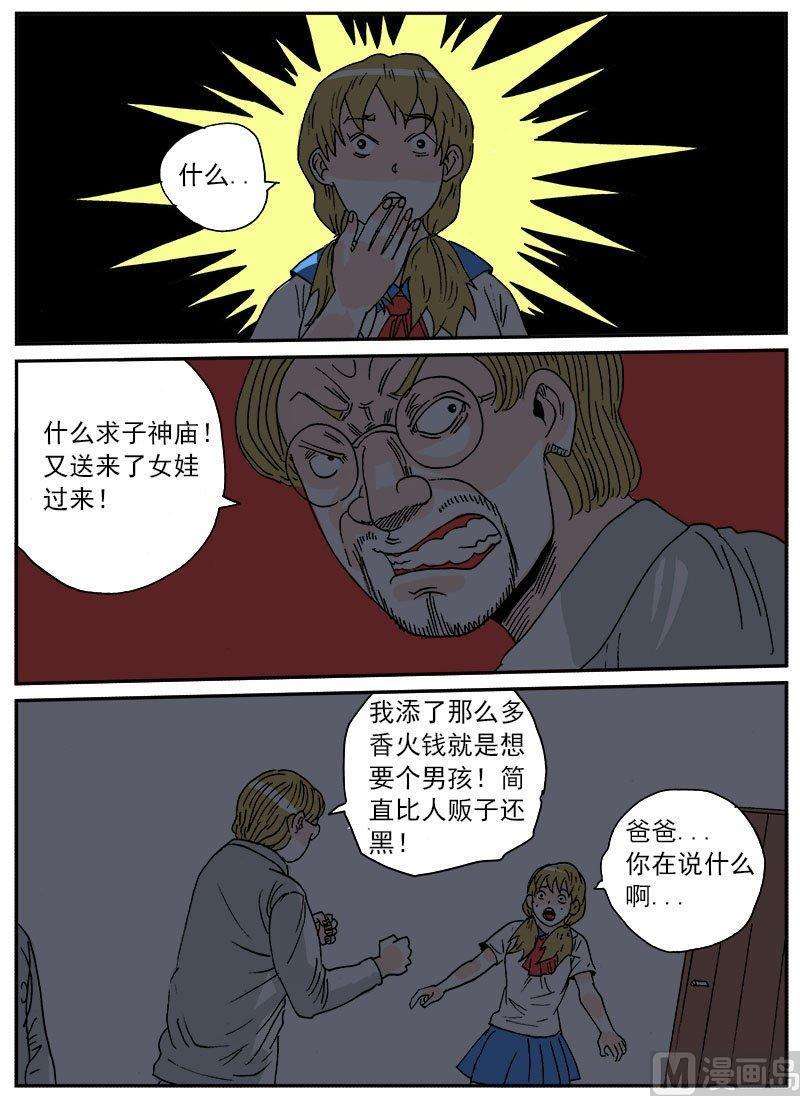 12.jpg