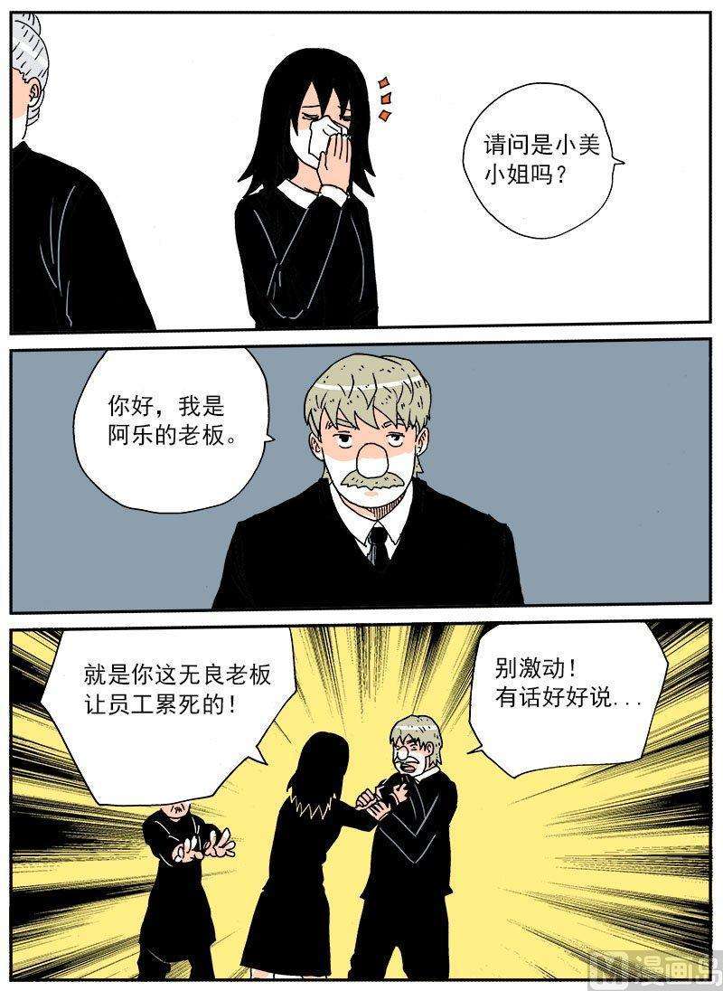 20.jpg