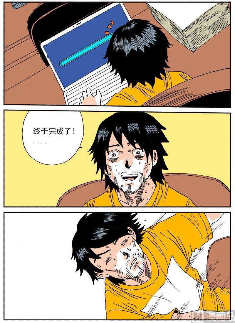 6.jpg