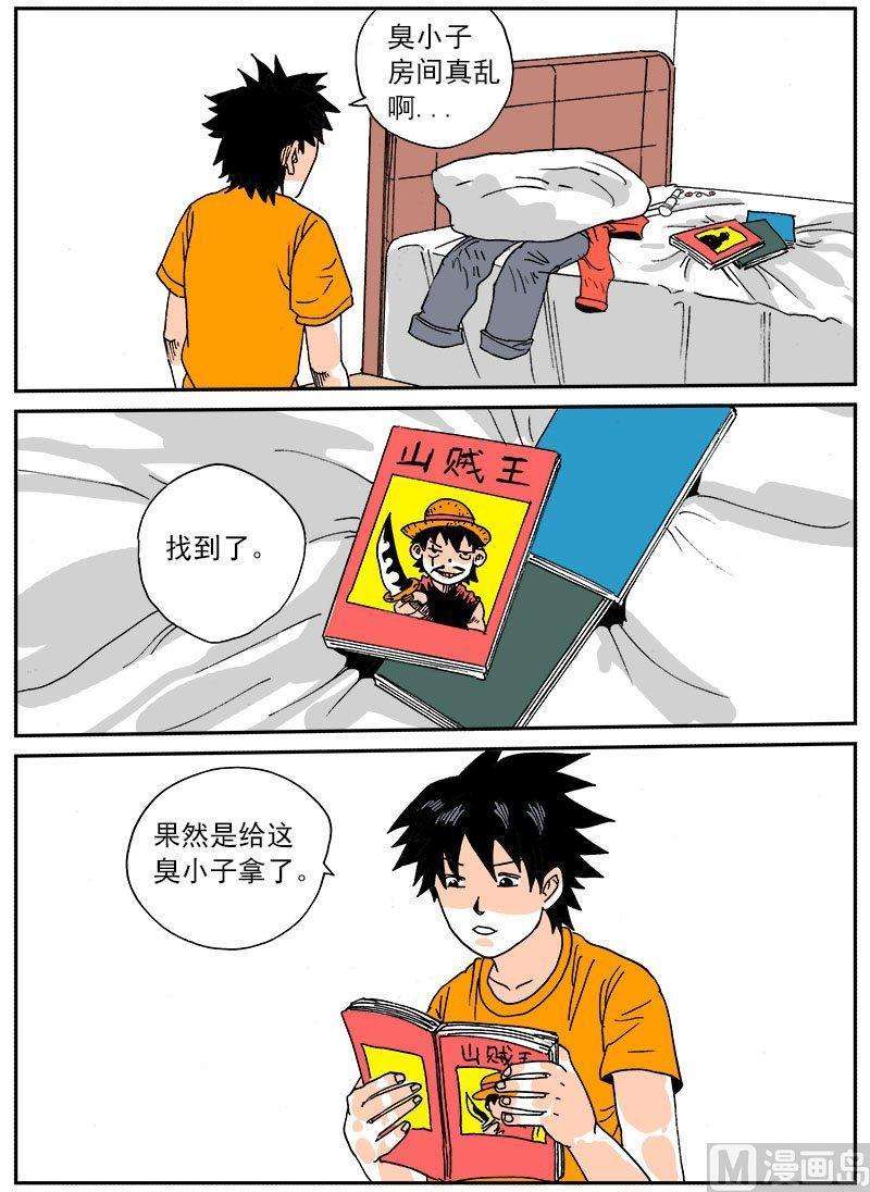 10.jpg