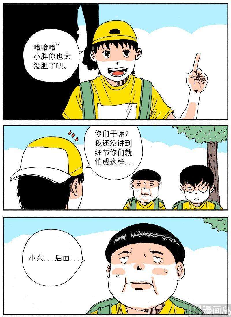 6.jpg