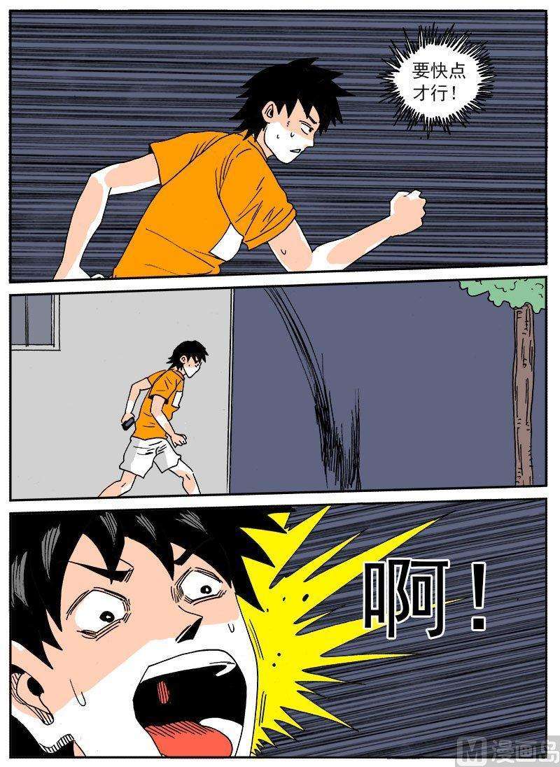 10.jpg