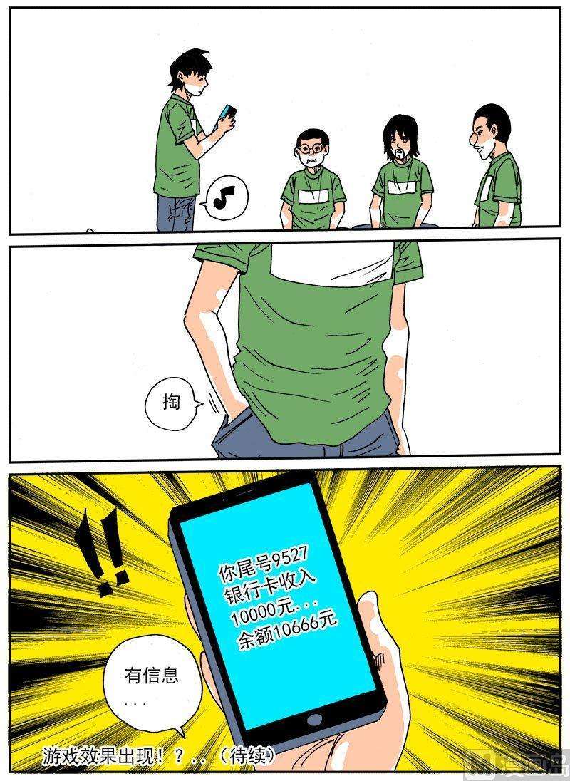 19.jpg