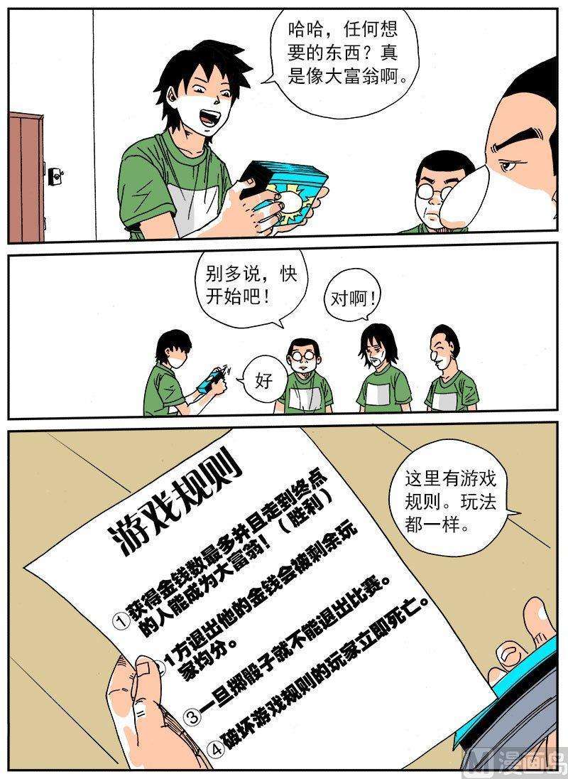 15.jpg