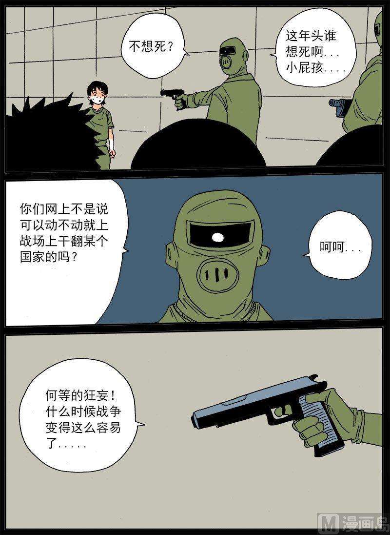 15.jpg