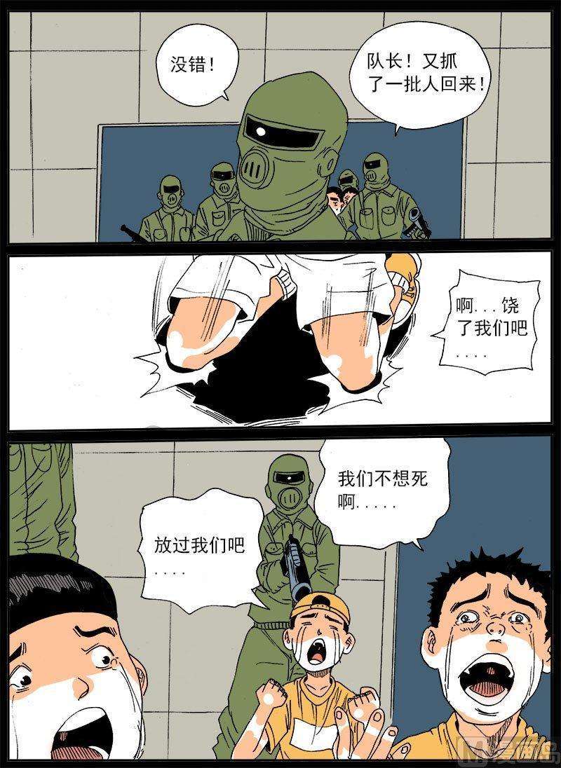 14.jpg