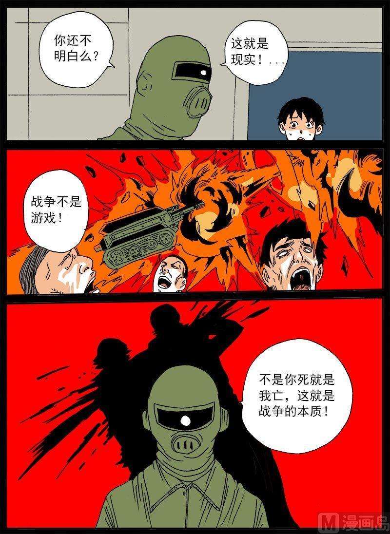 10.jpg