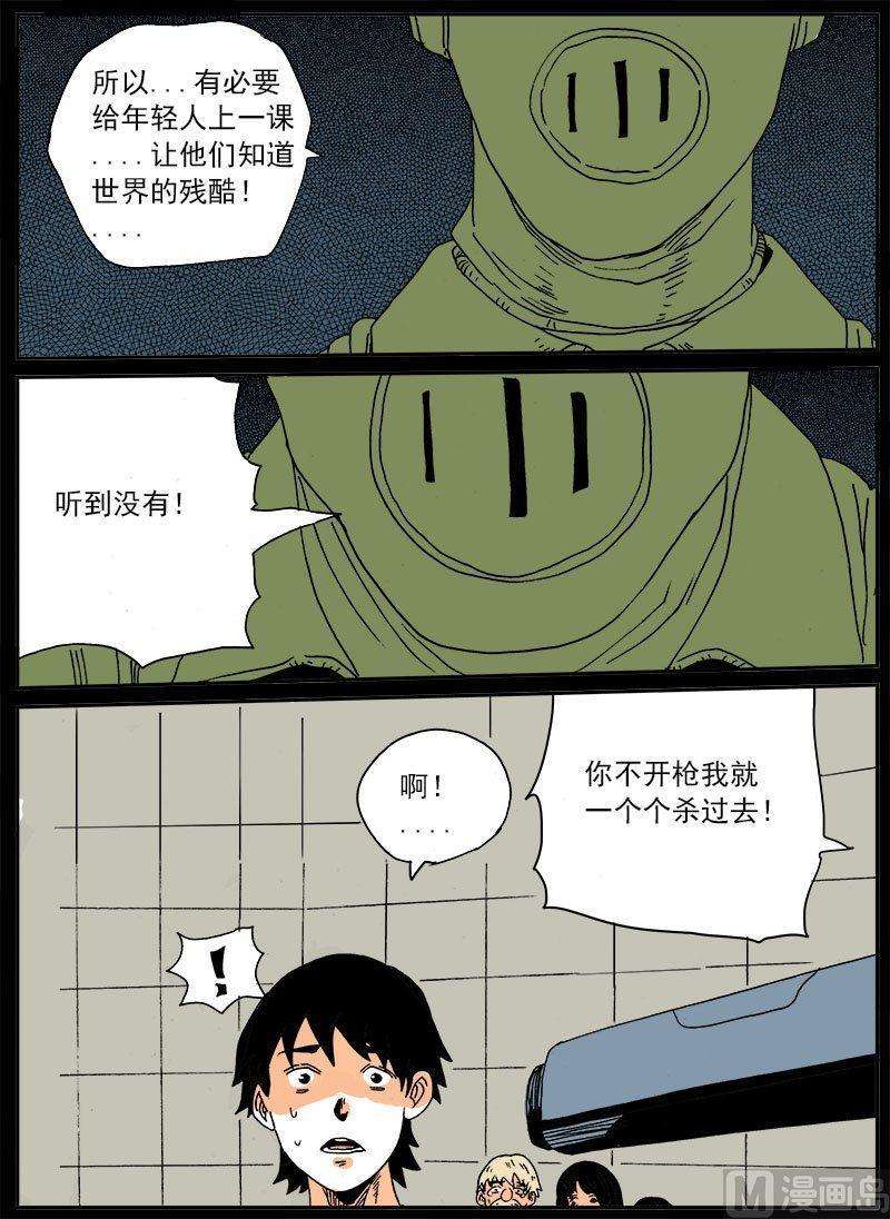 16.jpg