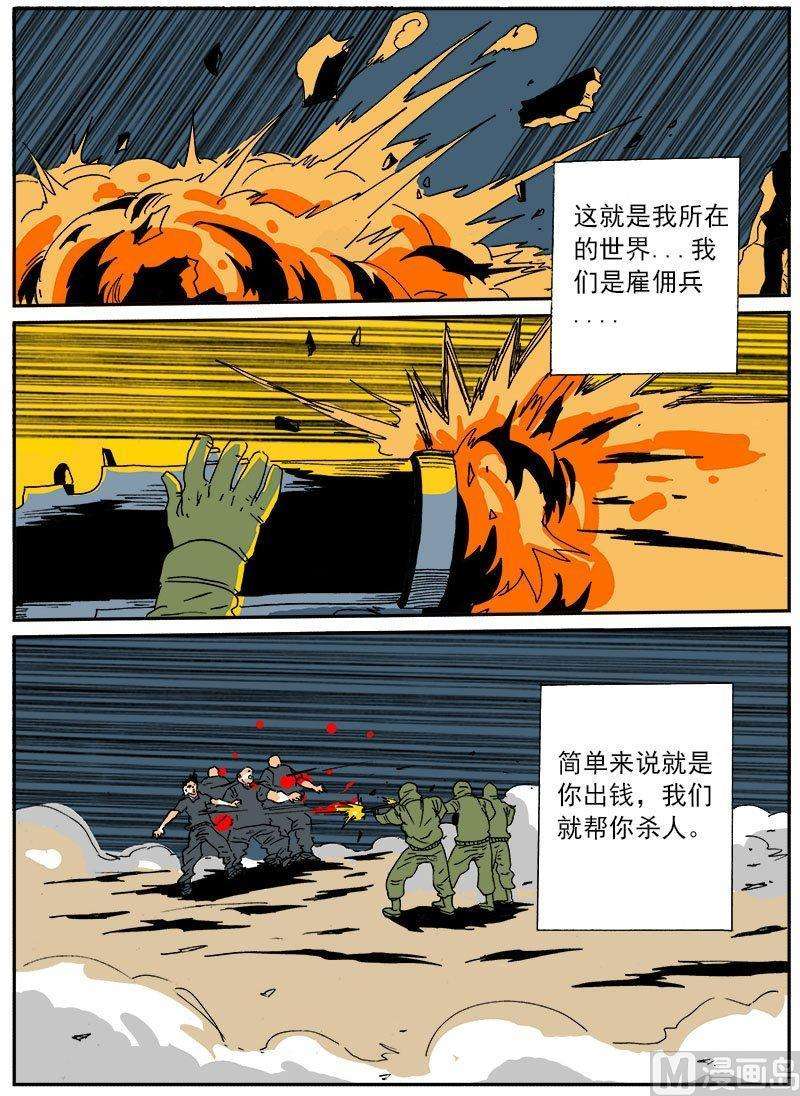 5.jpg