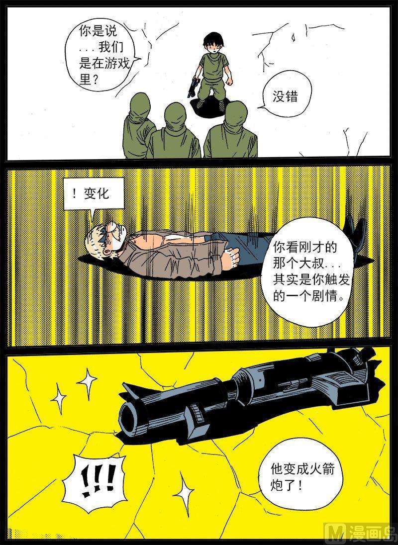 7.jpg