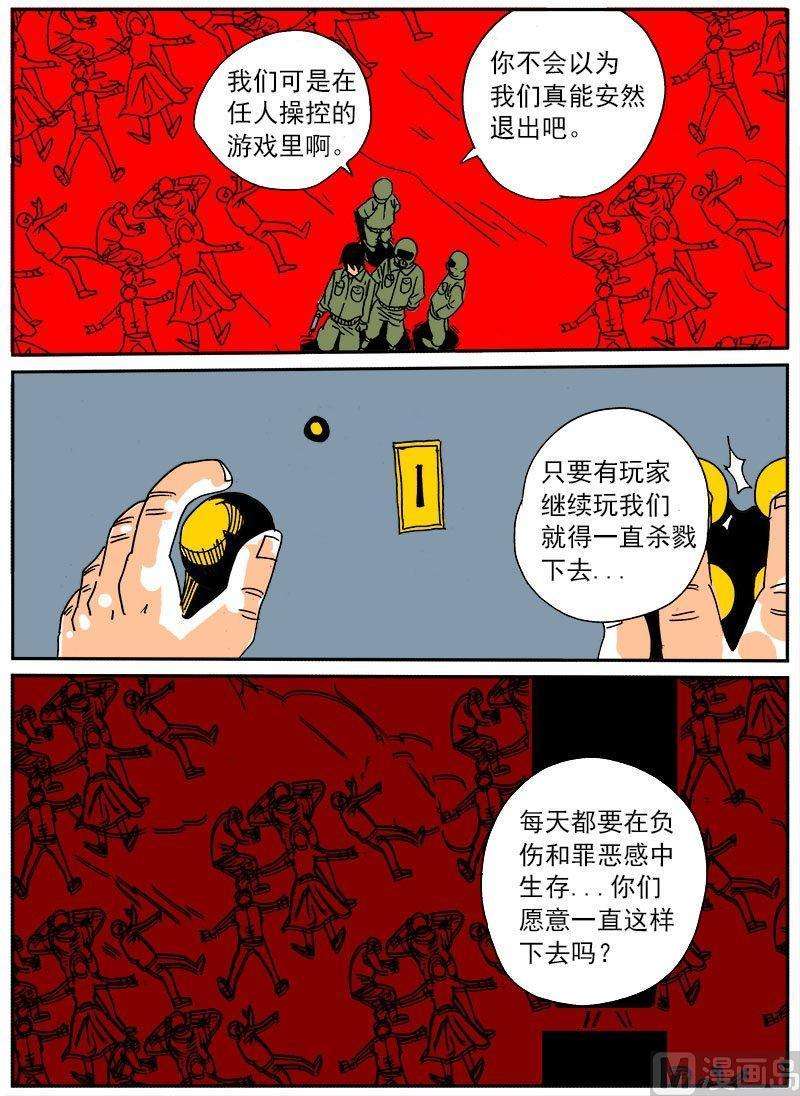 15.jpg