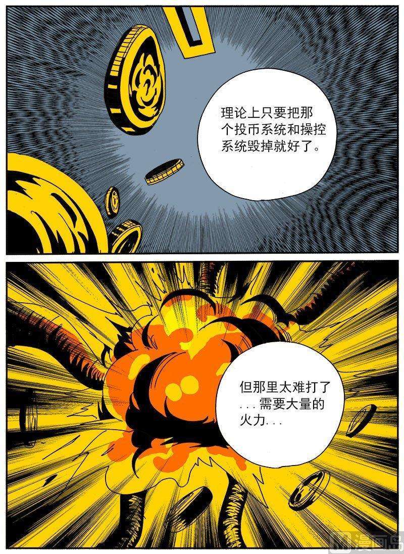 12.jpg