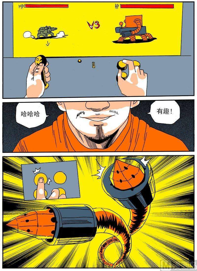 3.jpg