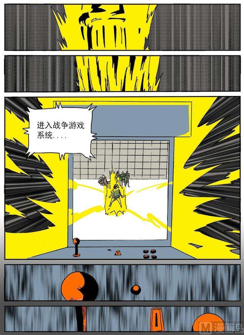 8.jpg