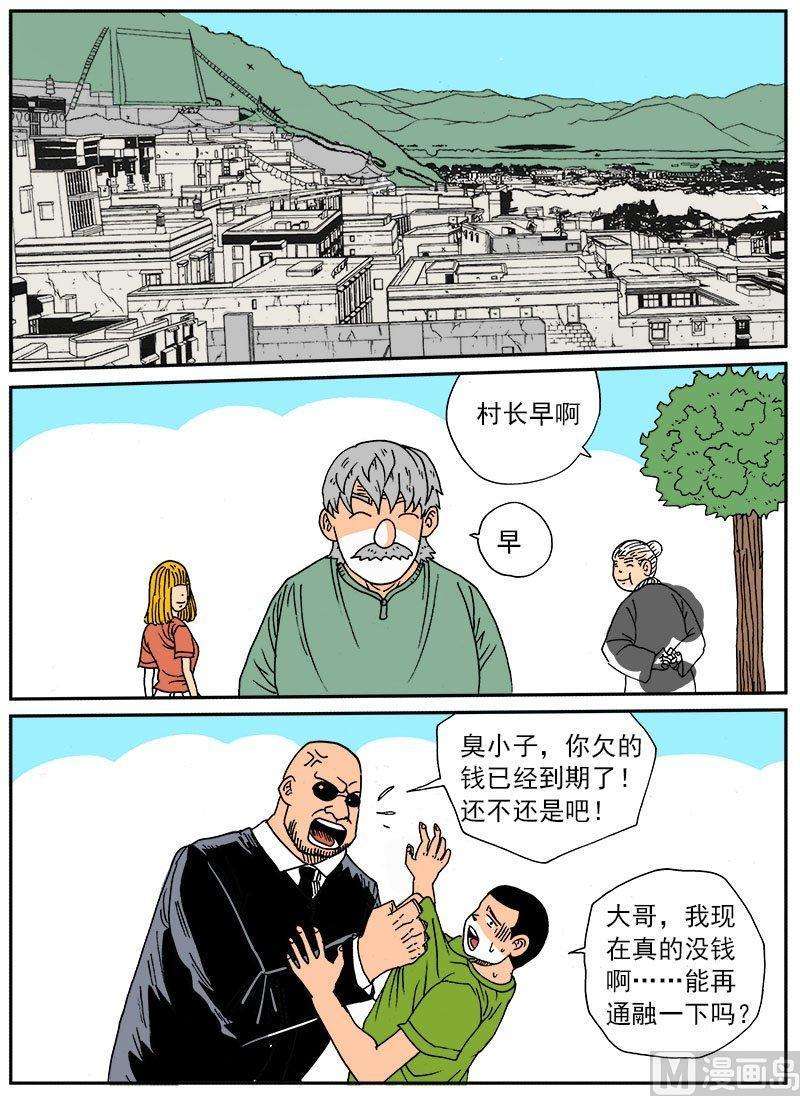 8.jpg