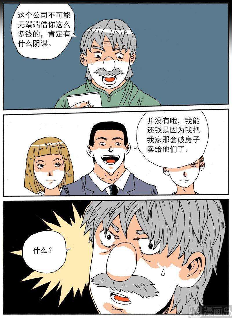 5.jpg