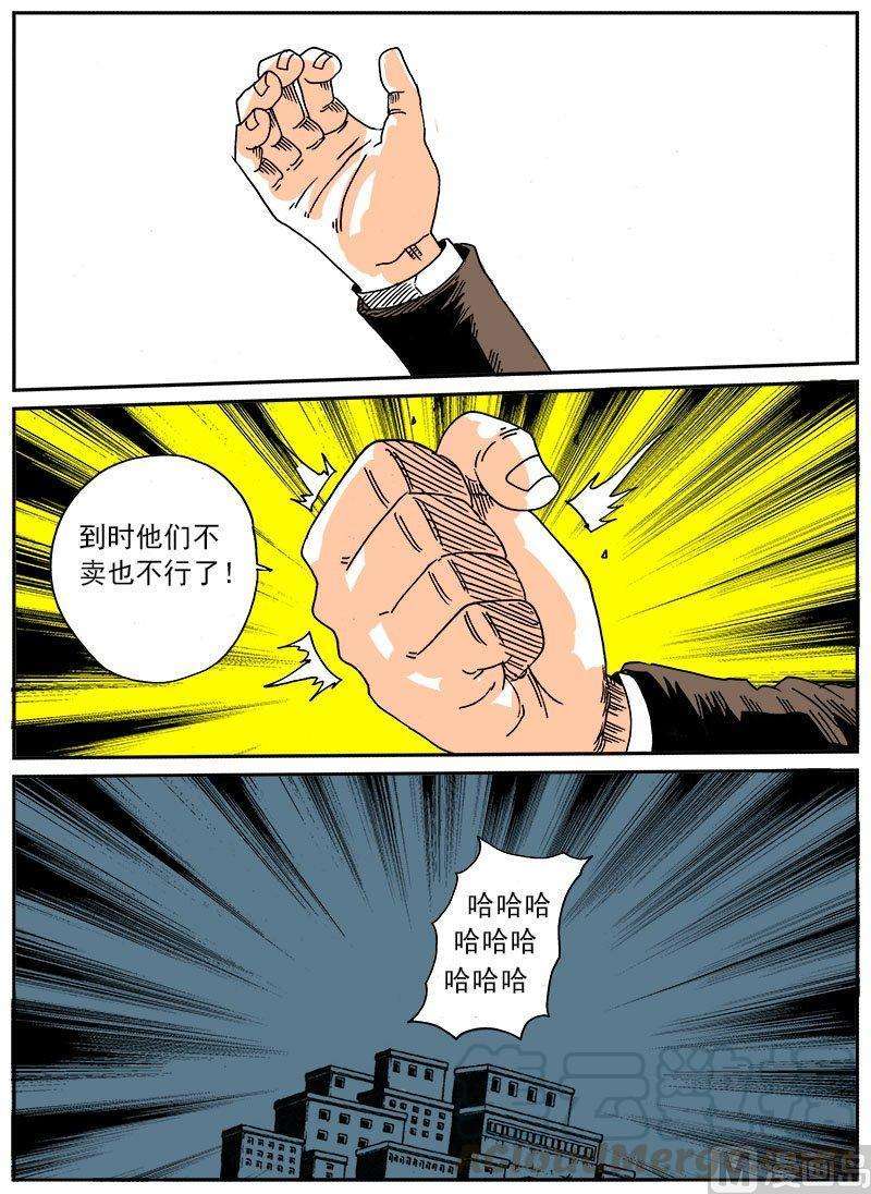 11.jpg