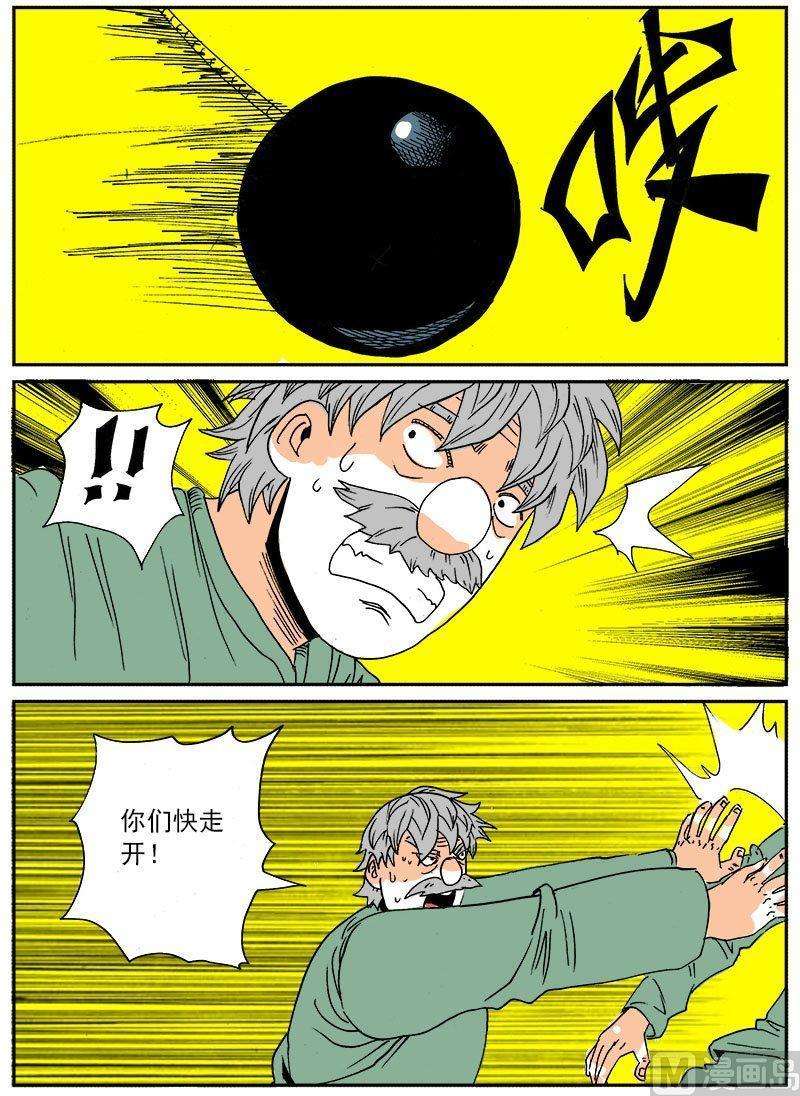 12.jpg