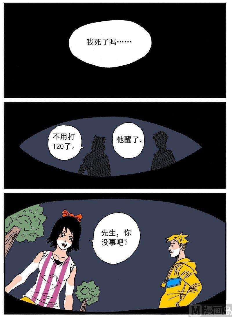 10.jpg