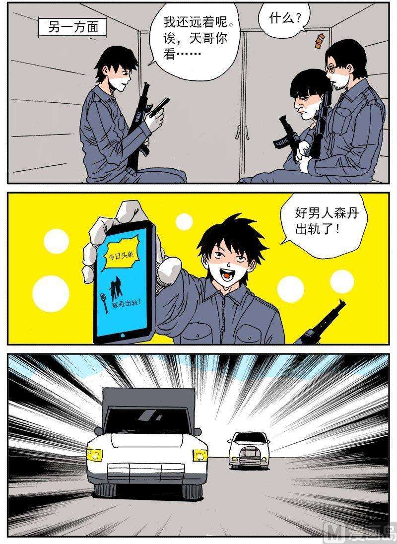 12.jpg