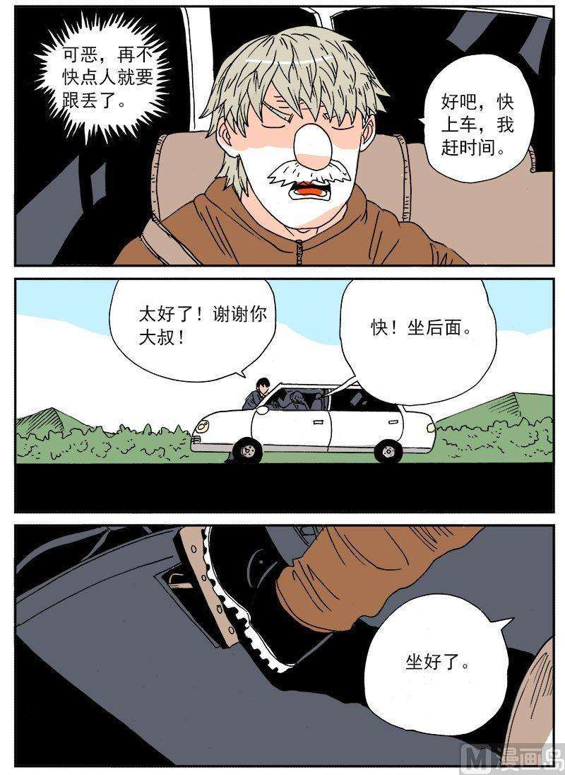10.jpg