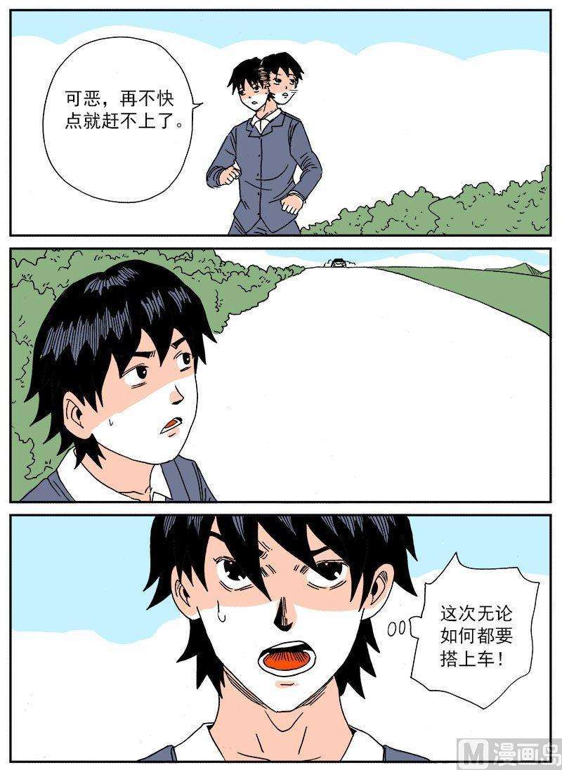 5.jpg