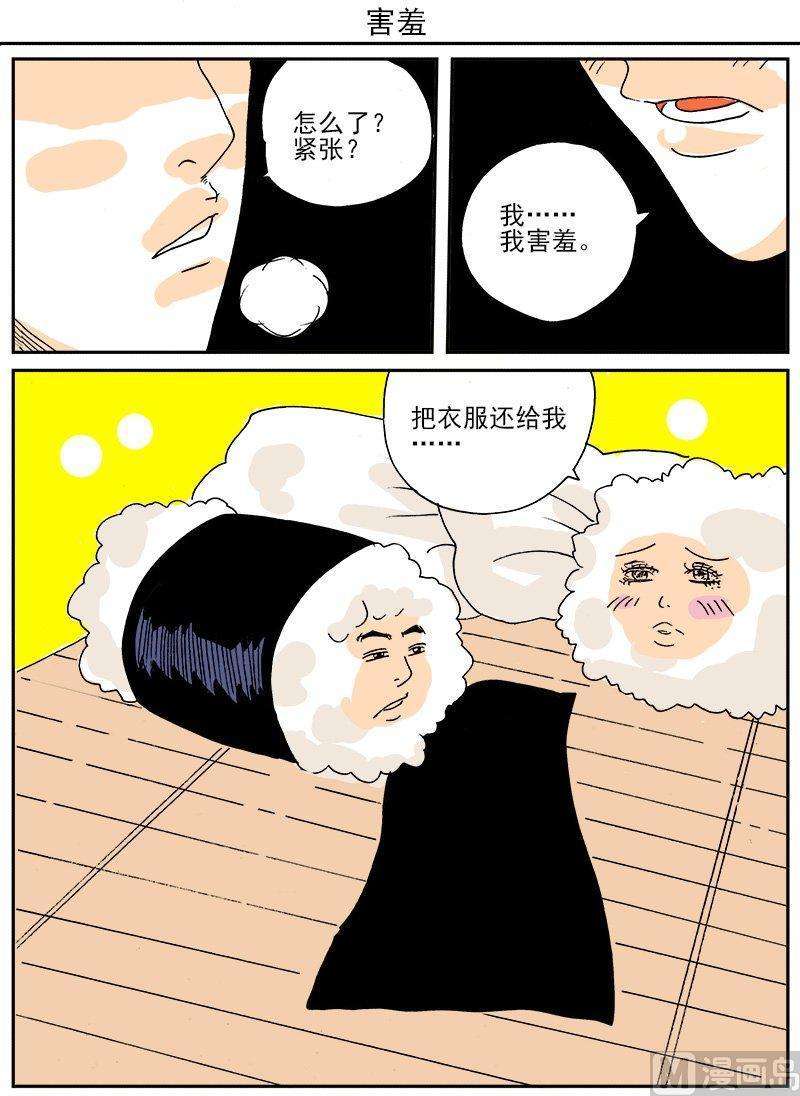 4.jpg