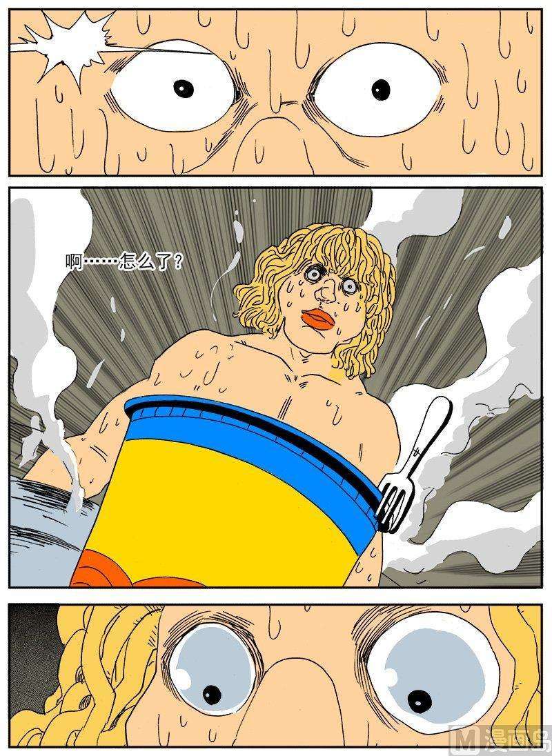 5.jpg