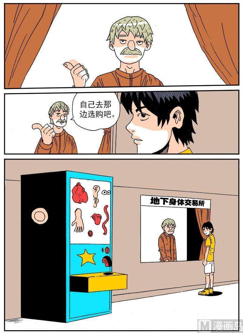 2.jpg