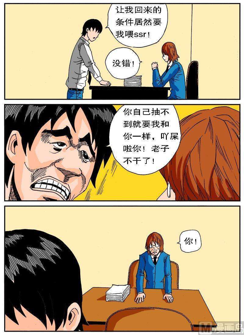 28.jpg