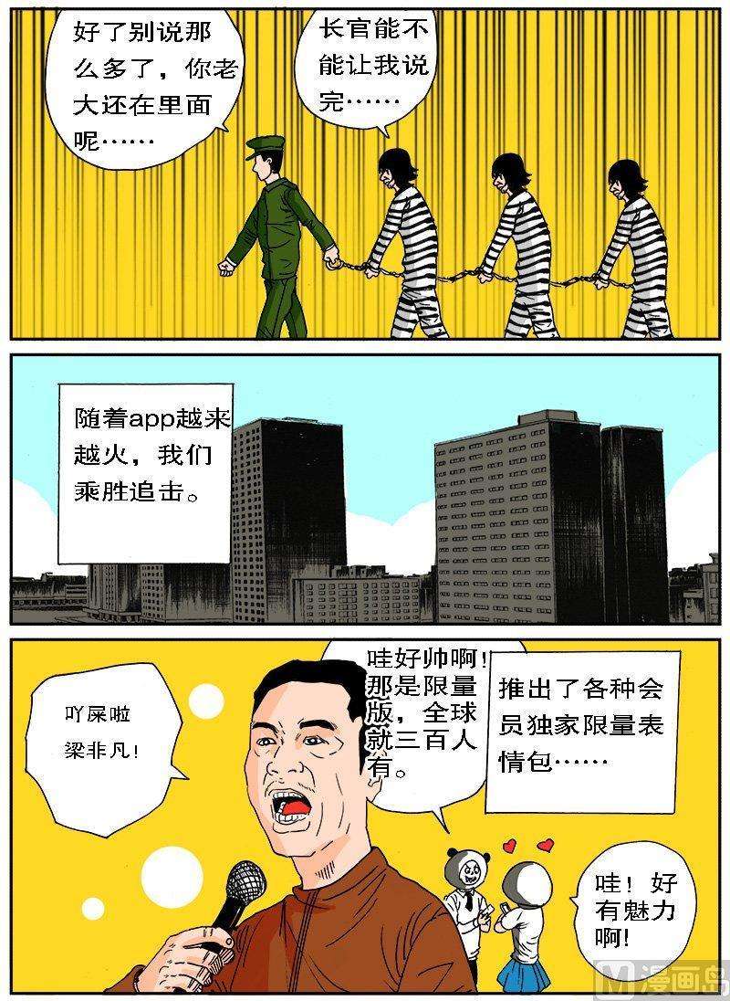 32.jpg