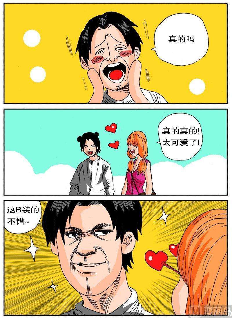 22.jpg
