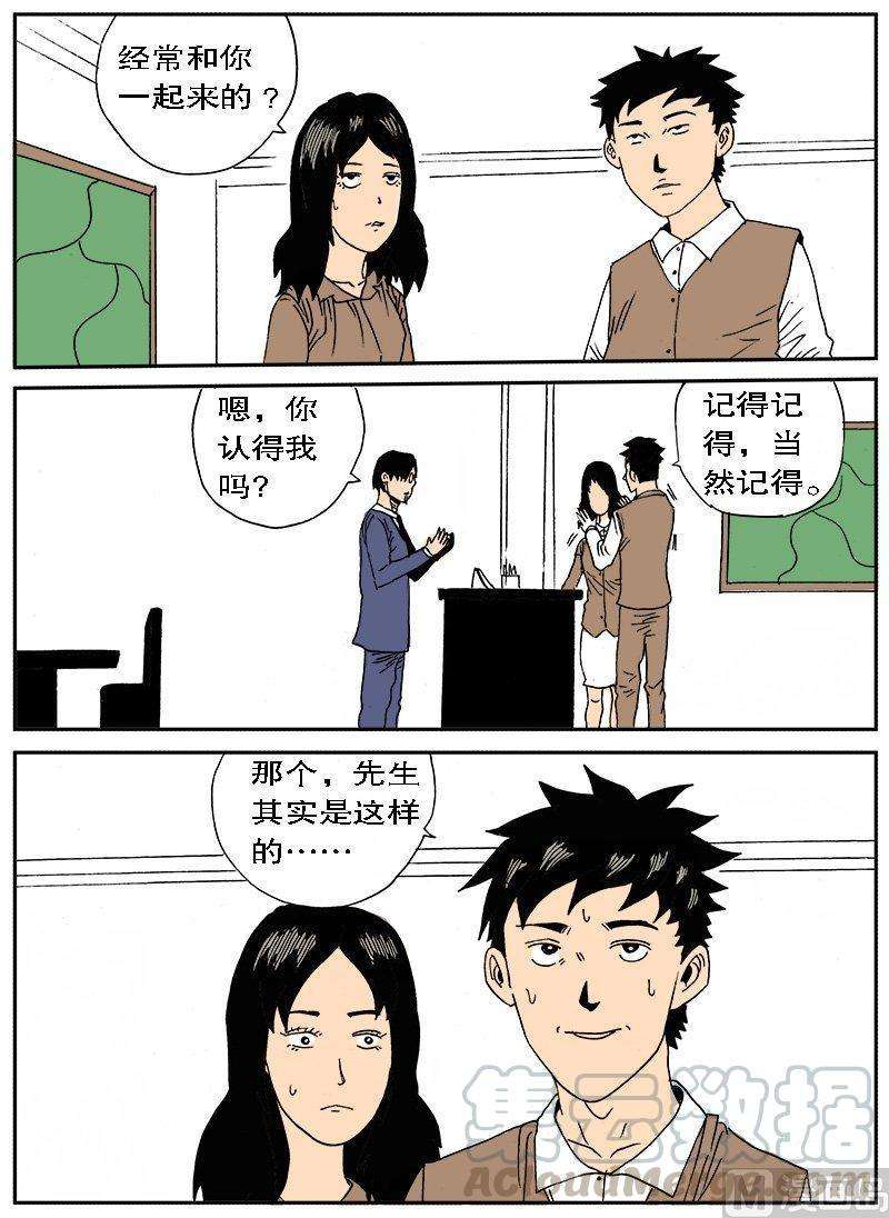 31.jpg